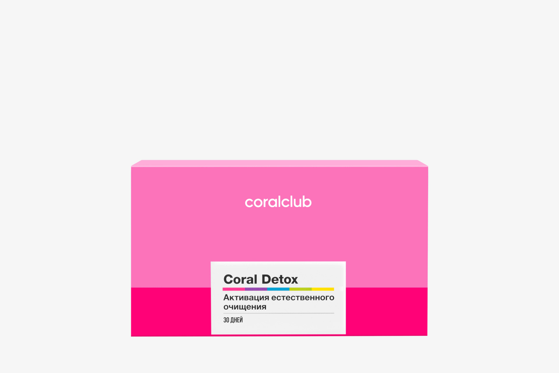 Coral Detox