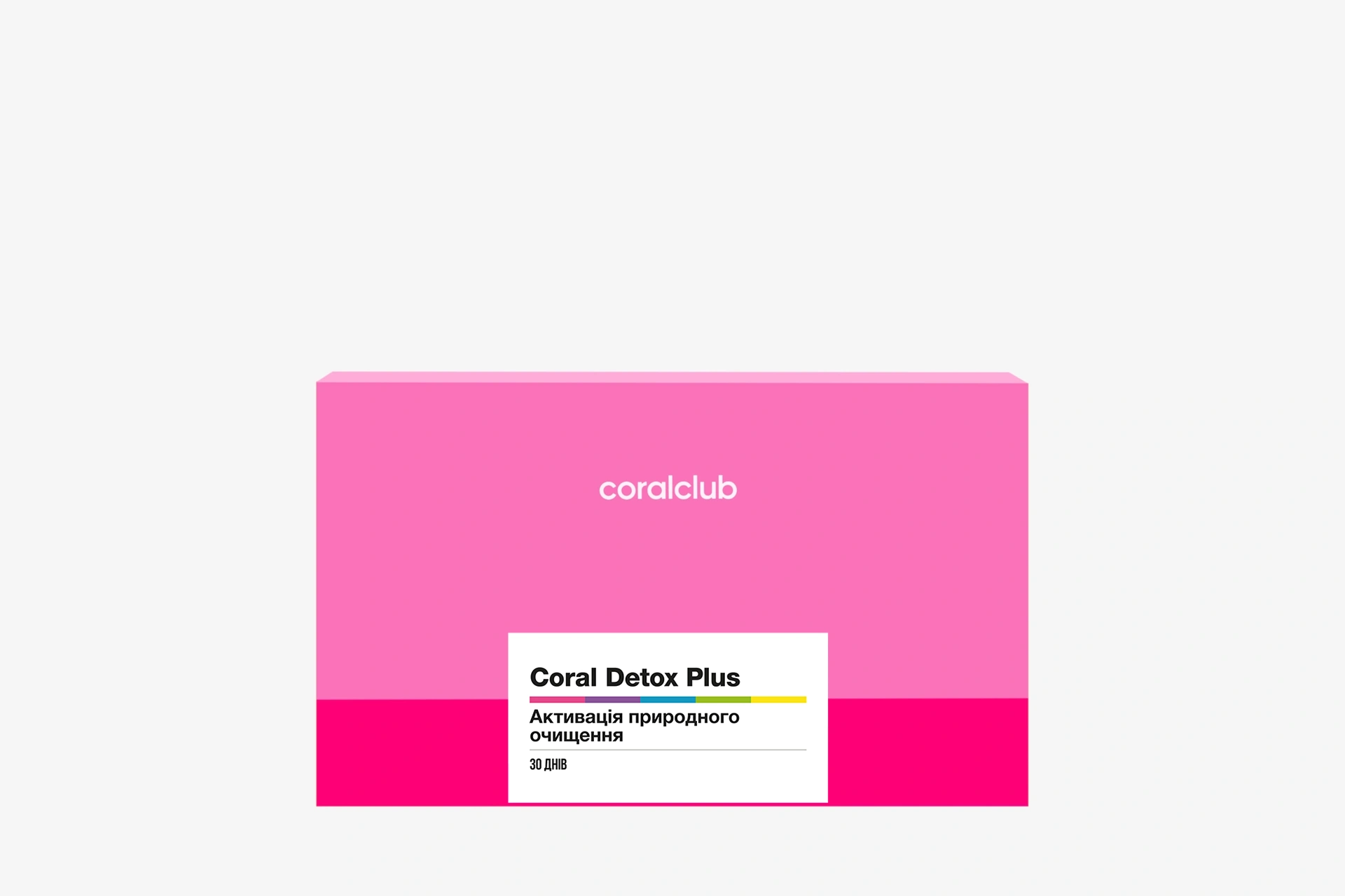 Coral Detox Plus
